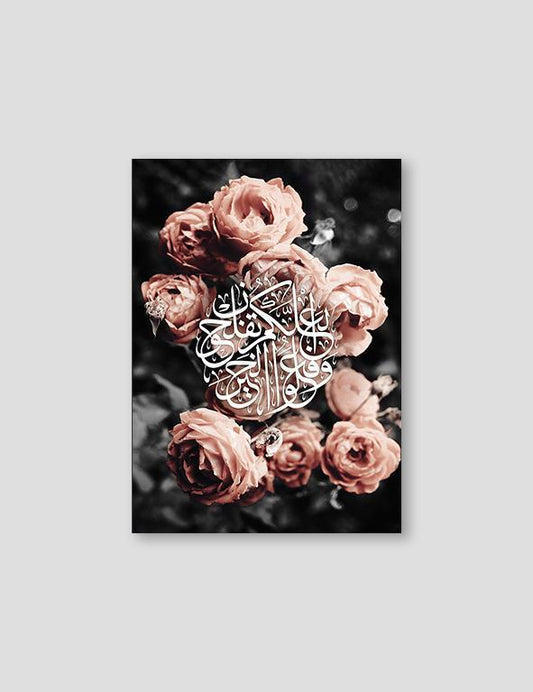 Al Hajj Rose - Doenvang