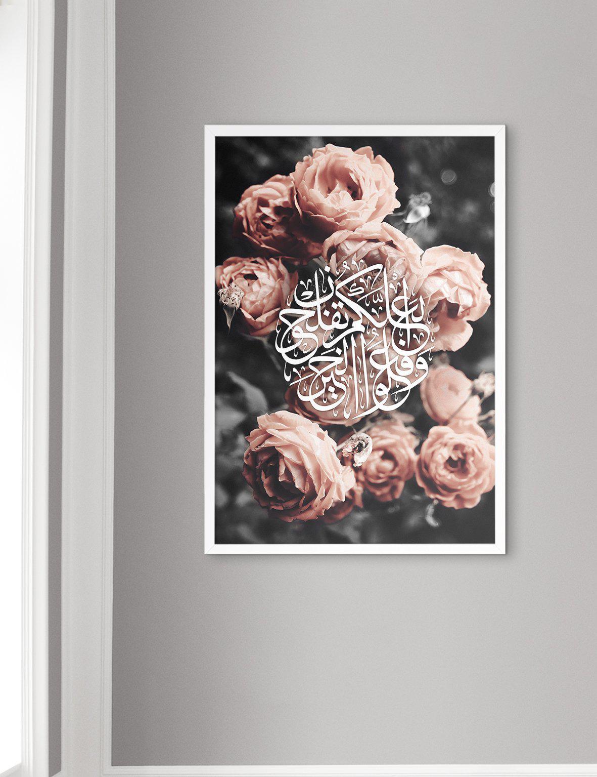 Al Hajj Rose - Doenvang