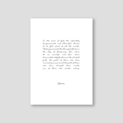 Al Fatiha, English - Doenvang