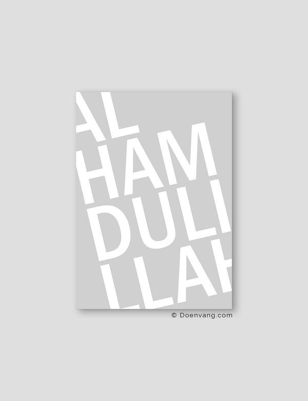 Alhamdulillah Grey Typo - Doenvang