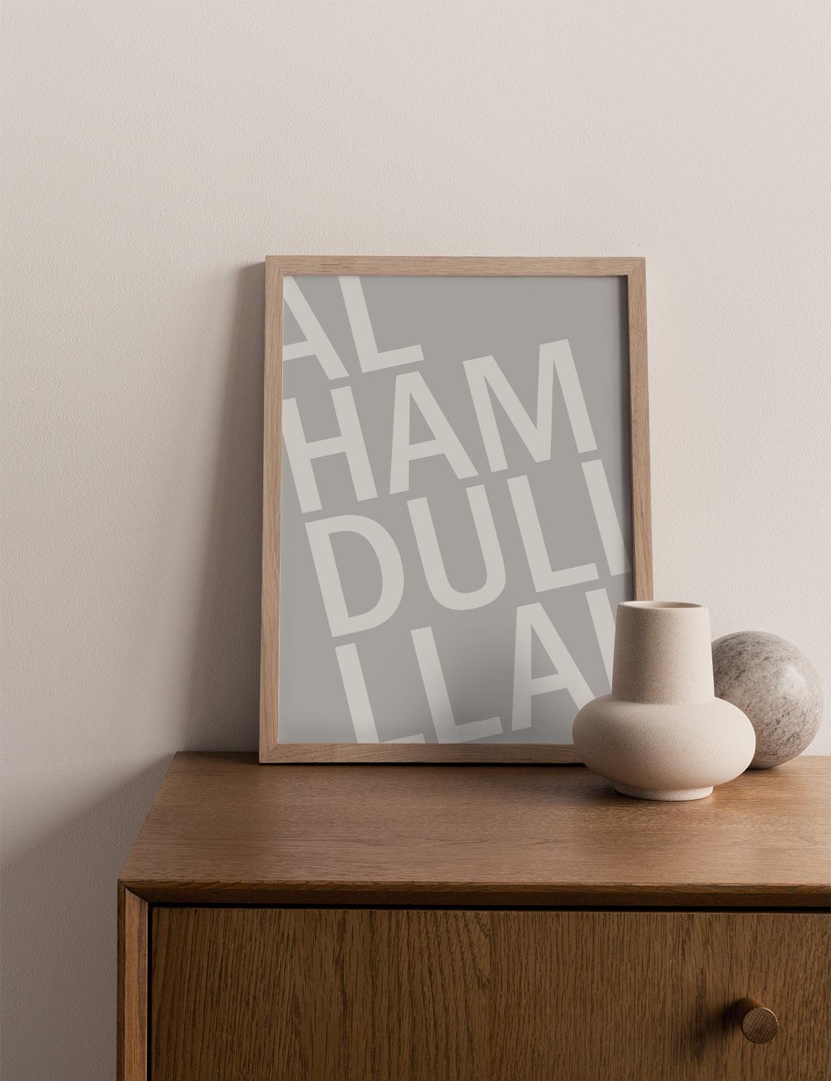 Alhamdulillah Grey Typo - Doenvang