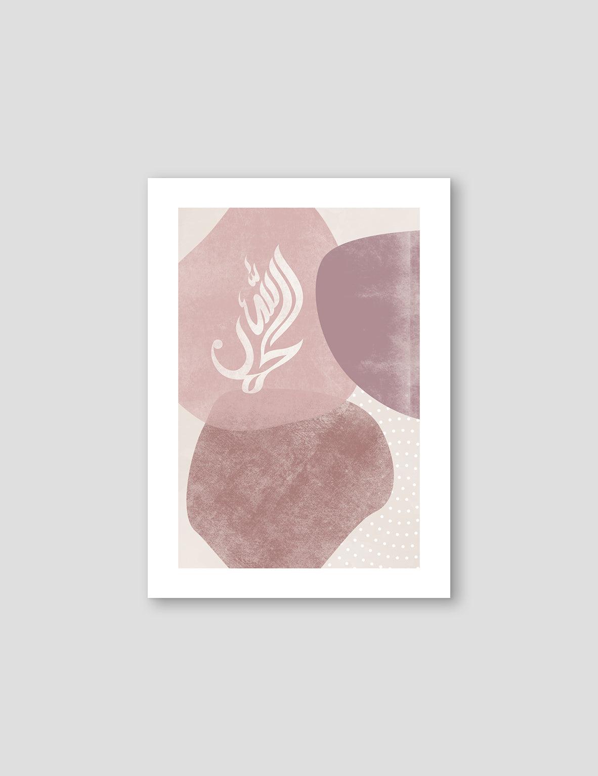 Alhamdulillah Pink Shapes - Doenvang