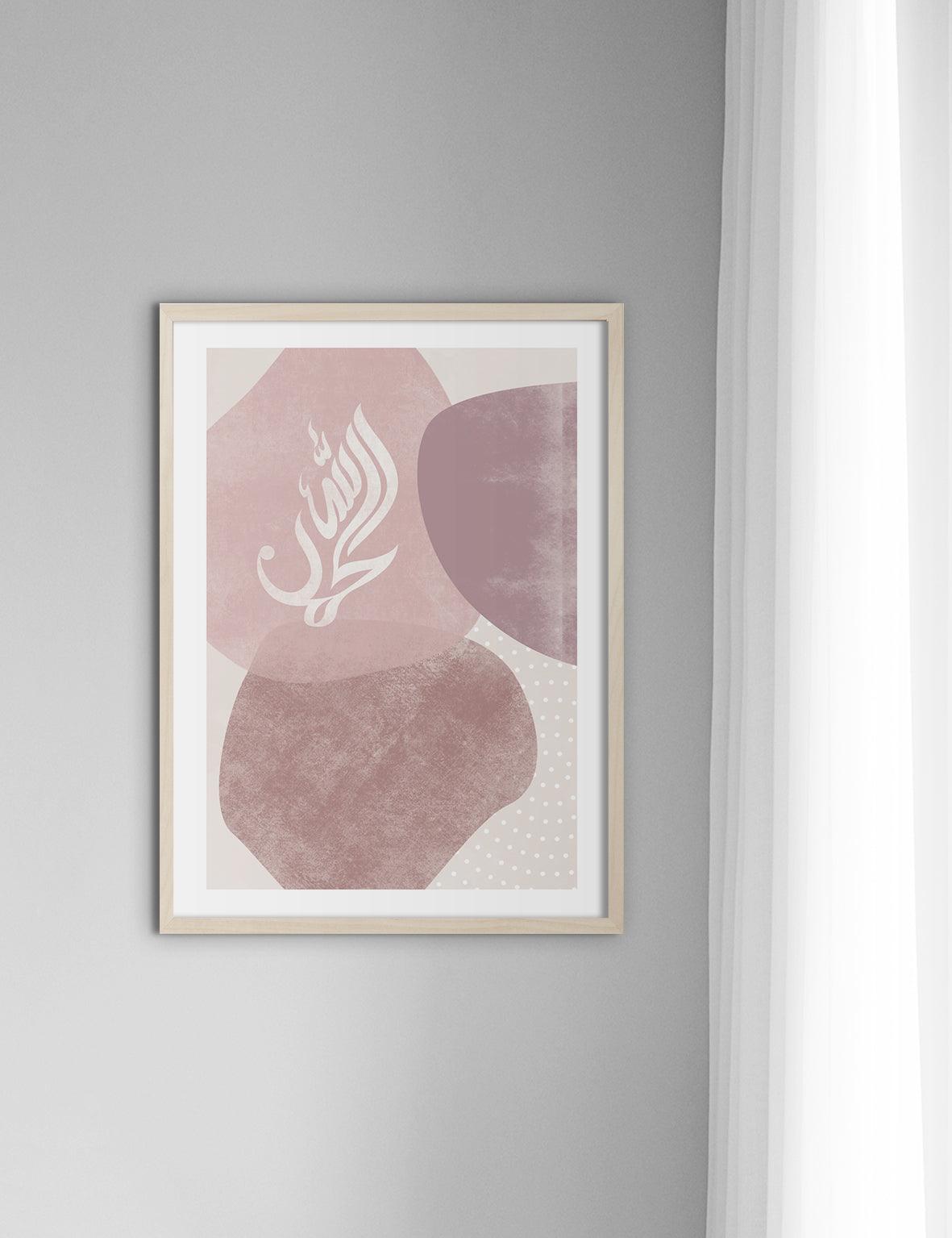 Alhamdulillah Pink Shapes - Doenvang