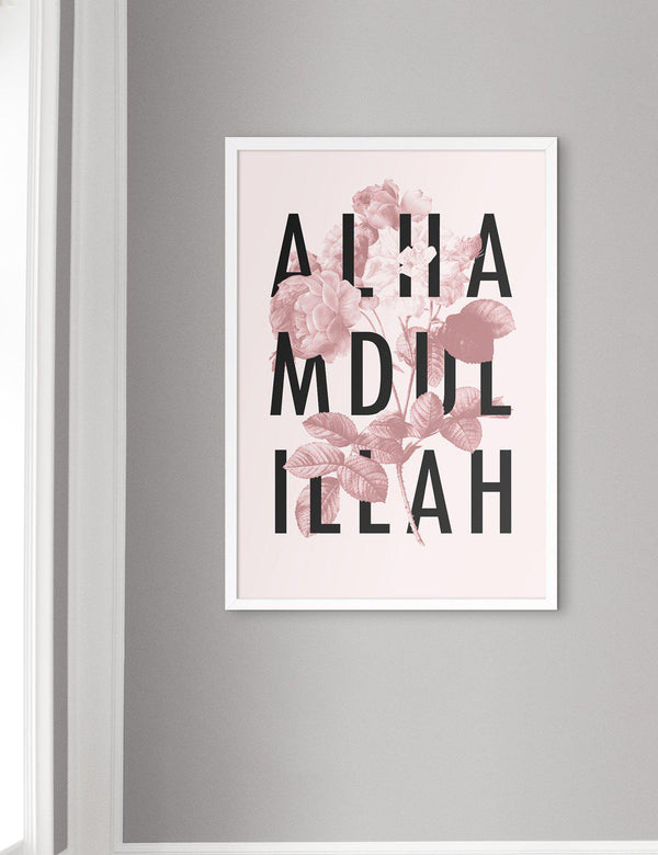 Alhamdulillah Rose - Doenvang