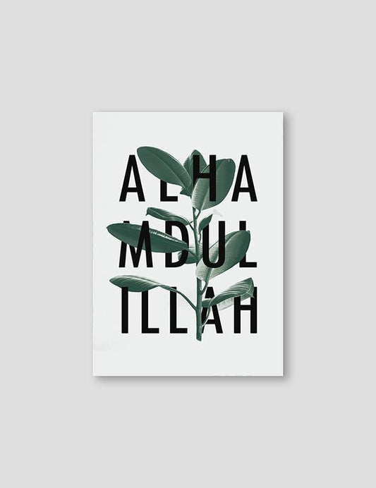 Alhamdulillah Rubberplant - Doenvang