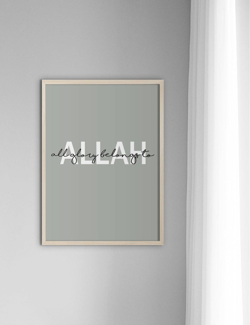 All Glory Belongs to Allah, Green - Doenvang