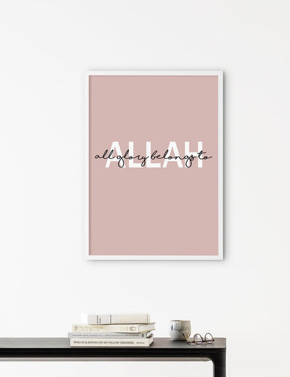 All Glory Belongs to Allah, Pink - Doenvang