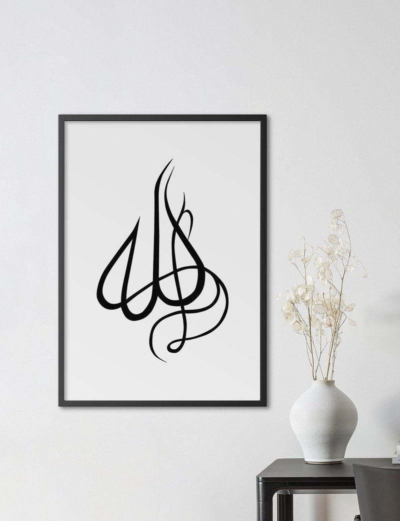 Allah Artistic Calligraphy - Doenvang