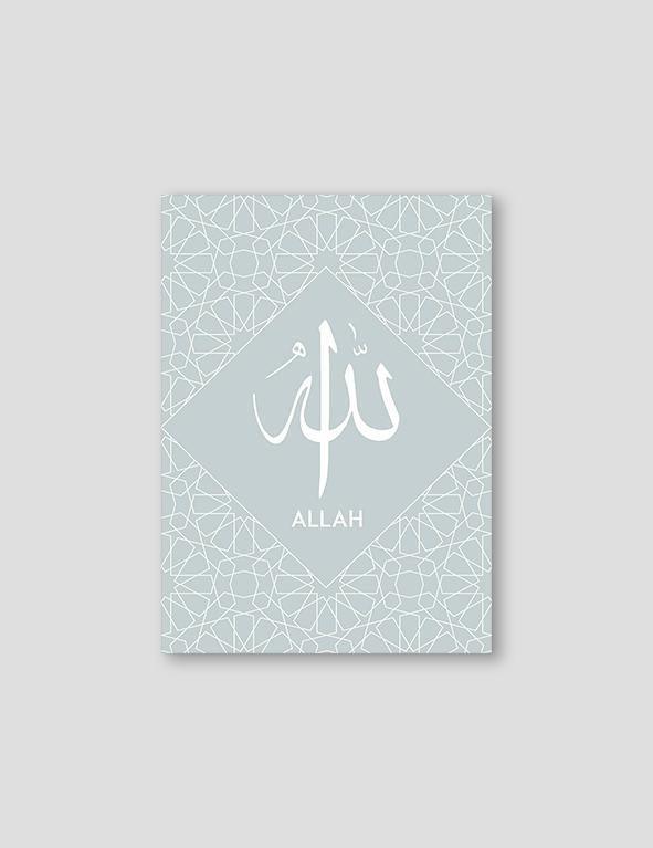 Allah Blue Pattern - Doenvang