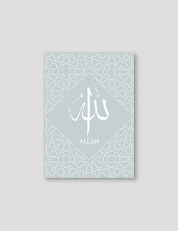 Allah Blue Pattern - Doenvang