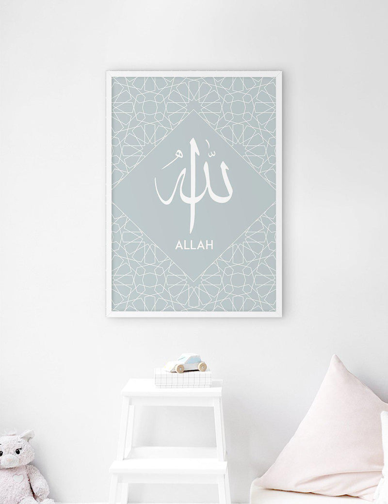 Allah Blue Pattern - Doenvang