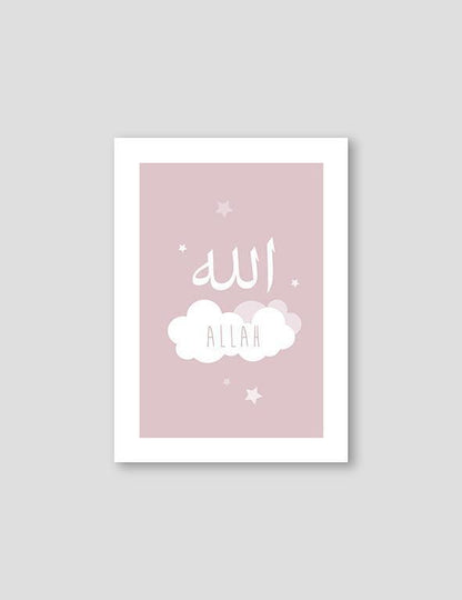 Allah Cloud Pink - Doenvang