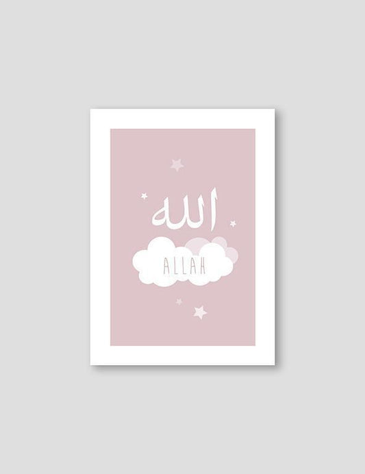 Allah Cloud Pink - Doenvang
