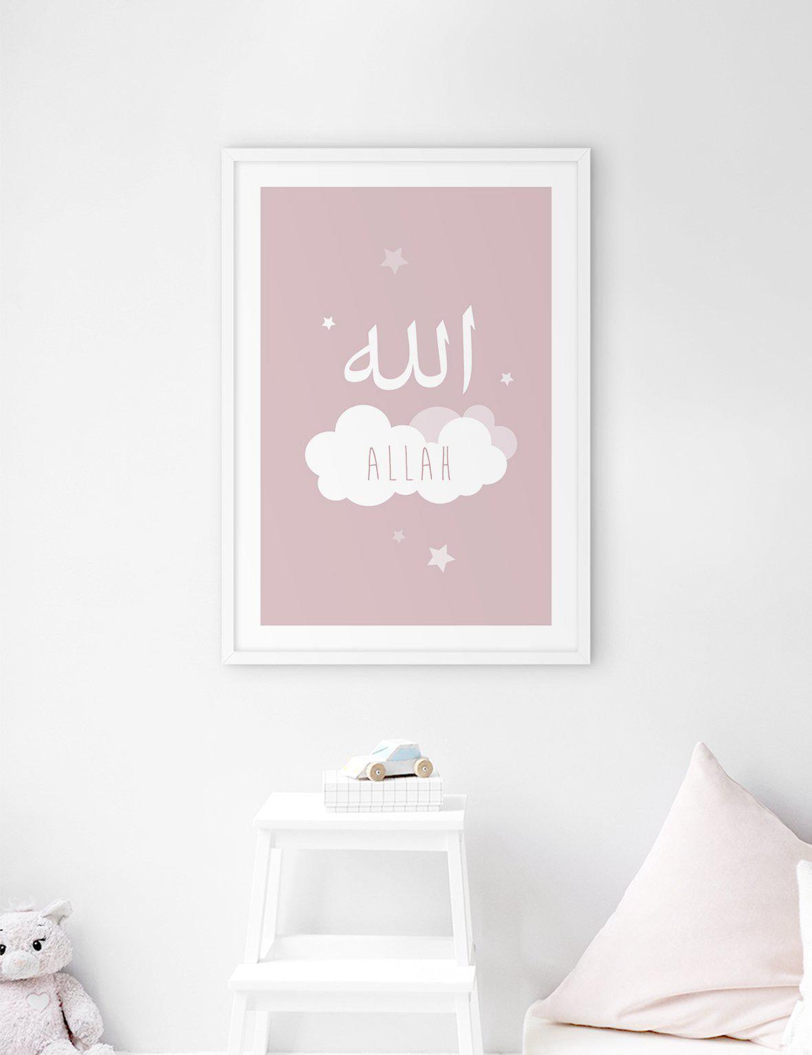 Allah Cloud Pink - Doenvang