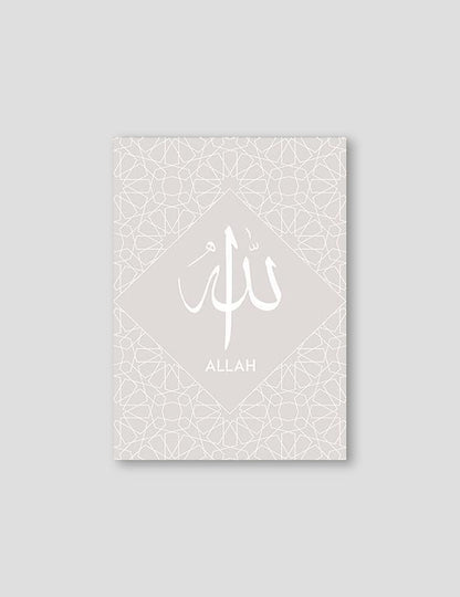 Allah Grey Pattern - Doenvang