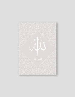 Allah Grey Pattern - Doenvang