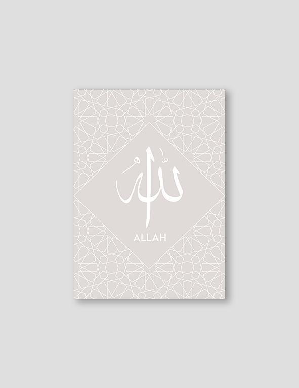 Allah Grey Pattern - Doenvang