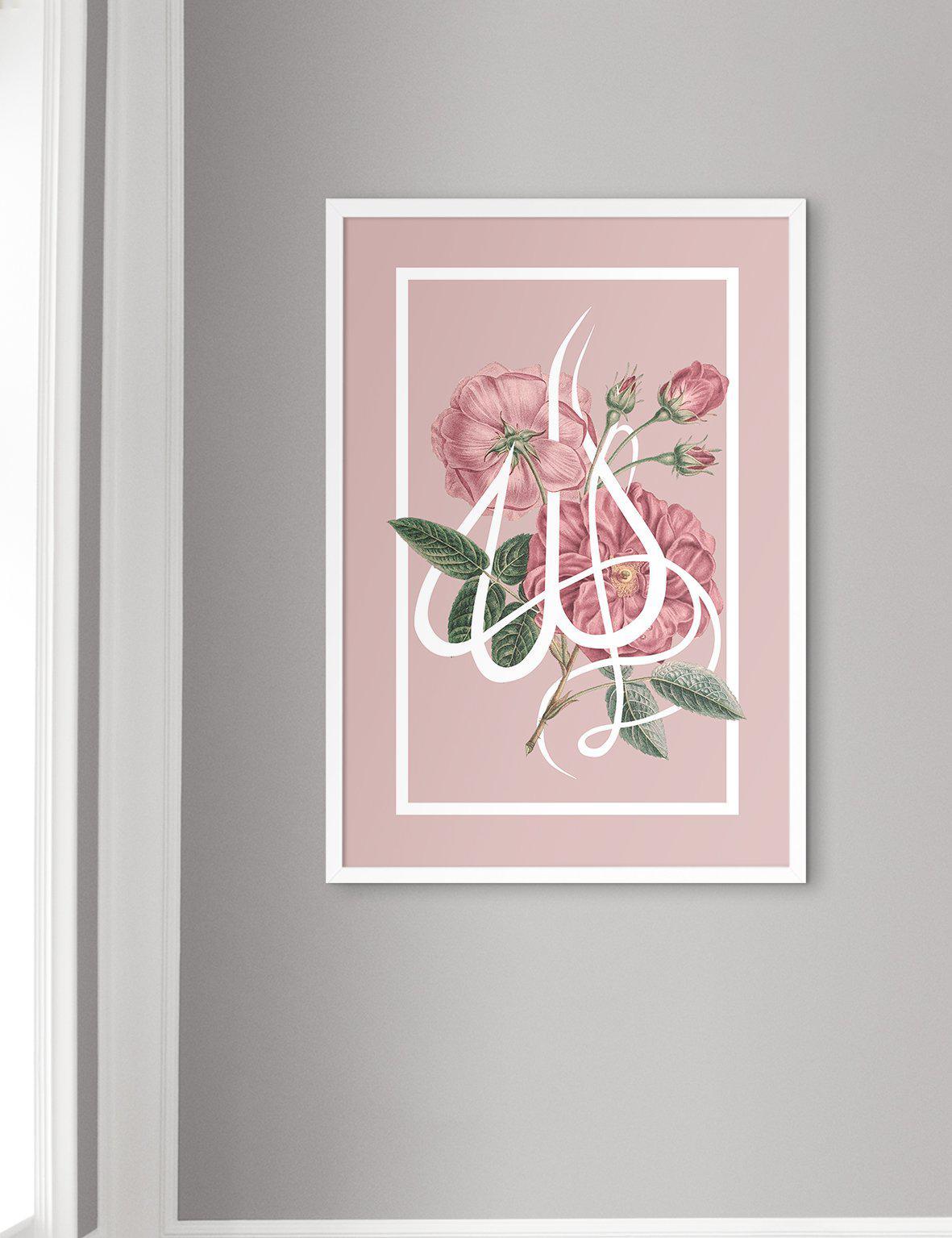 Allah Mixed Rose - Doenvang