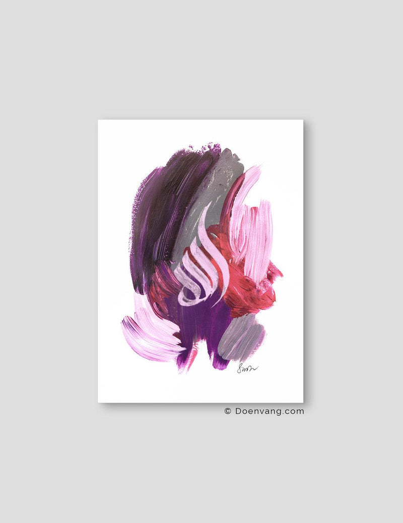 Allah Pink Purple Abstract - Doenvang