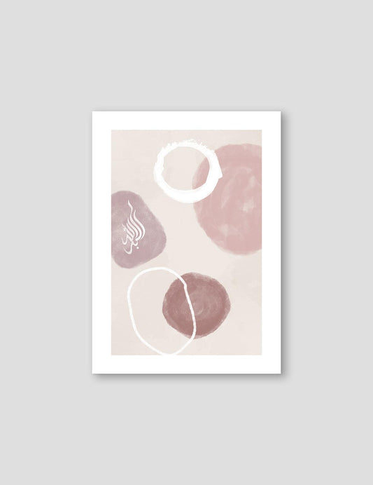 Allahu Akbar Pink Shapes - Doenvang