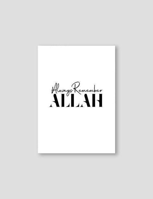 Always Remember Allah - Doenvang