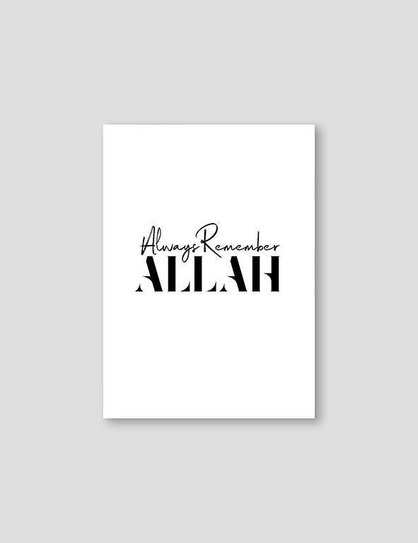 Always Remember Allah - Doenvang