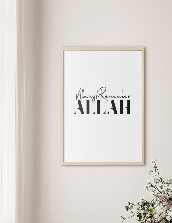 Always Remember Allah - Doenvang