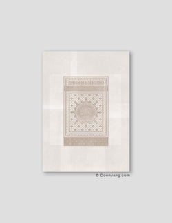 An Nabawi Door Medina, Beige Textured - Doenvang