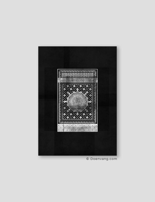 An Nabawi Door Medina, White on Black Textured - Doenvang
