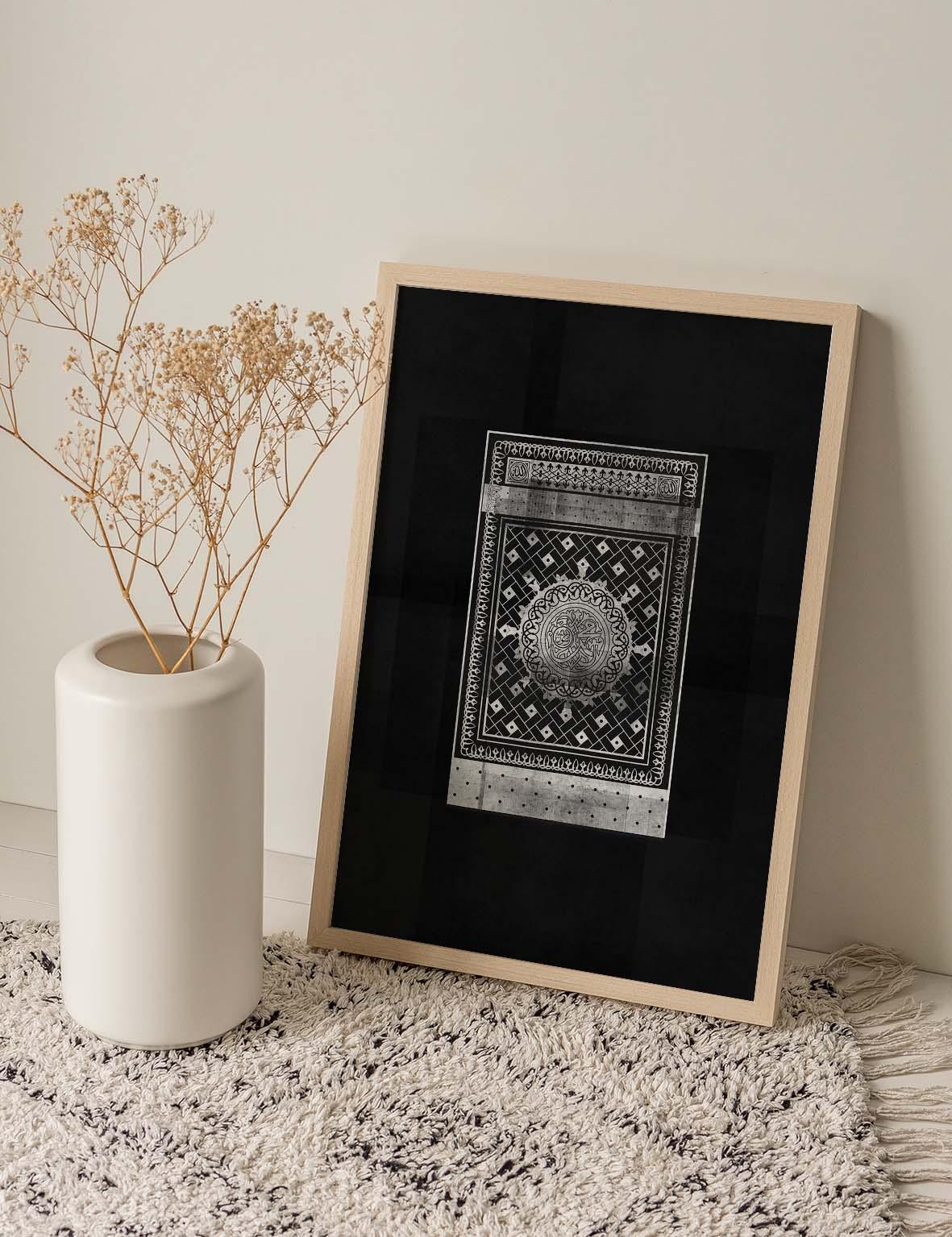 An Nabawi Door Medina, White on Black Textured - Doenvang