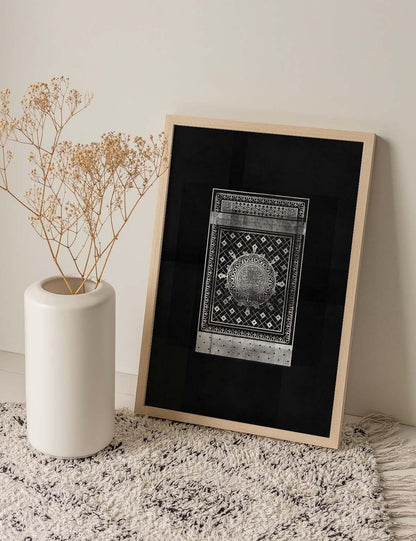 An Nabawi Door Medina, White on Black Textured - Doenvang