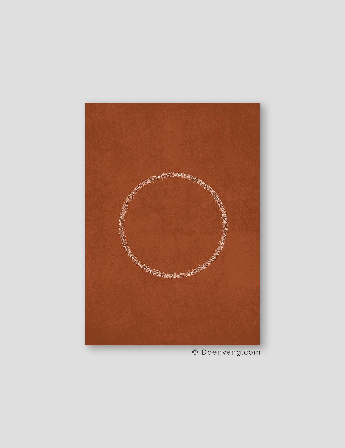 Ayath Al Kursi Circle, Earth Colors - Doenvang