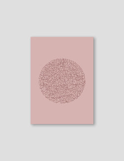 Ayath Al Kursi, Pink, By Nominal - Doenvang