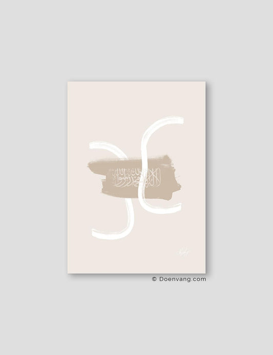 Beige and White Abstract Shahada - Doenvang