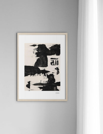 Beige Black Abstract, Allah - Doenvang