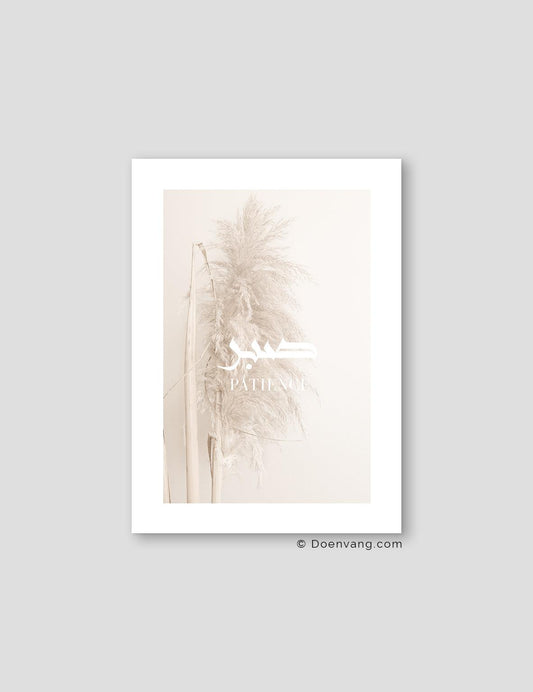 Beige Pampas, Patience - Doenvang