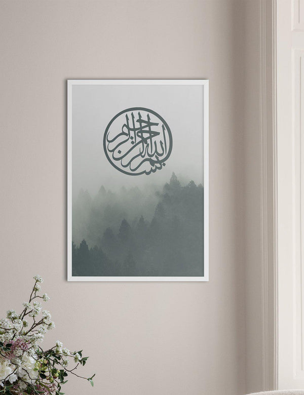 Bismillah Calligraphy, Green Forest - Doenvang