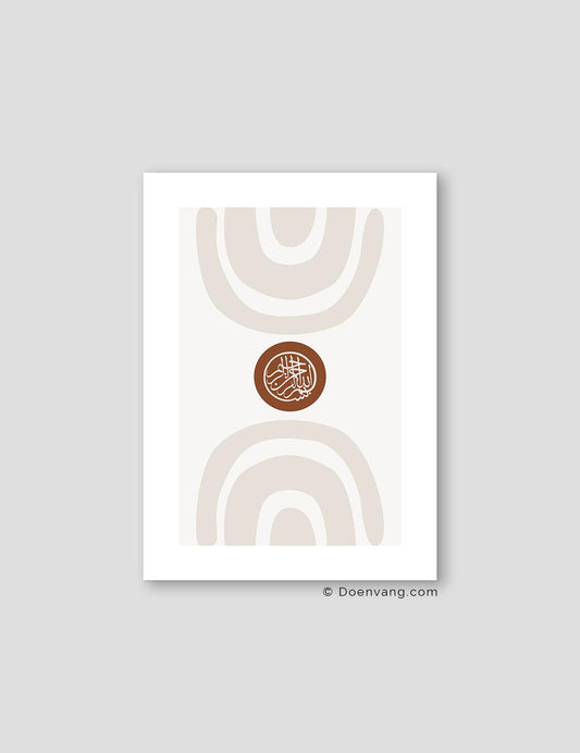 Bismillah Circle, Earth Color - Doenvang