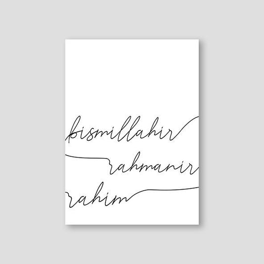 Bismillahir Script - Doenvang
