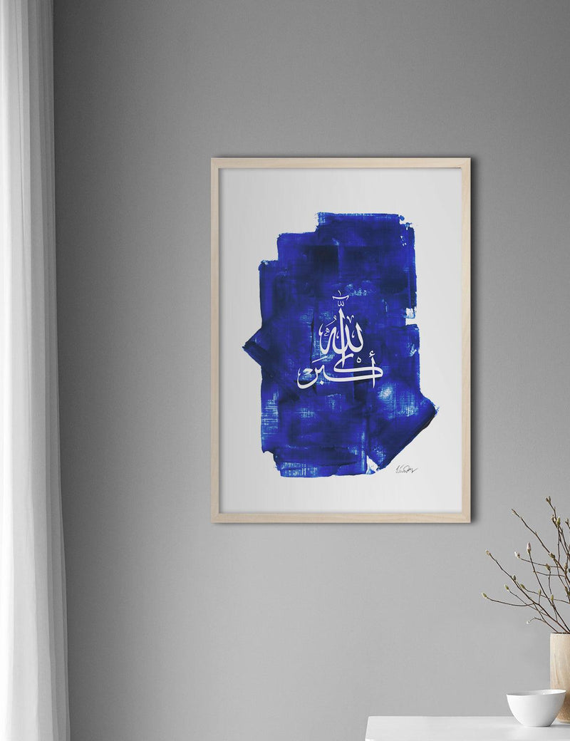 Blue Acrylic Allahu Akbar - Doenvang