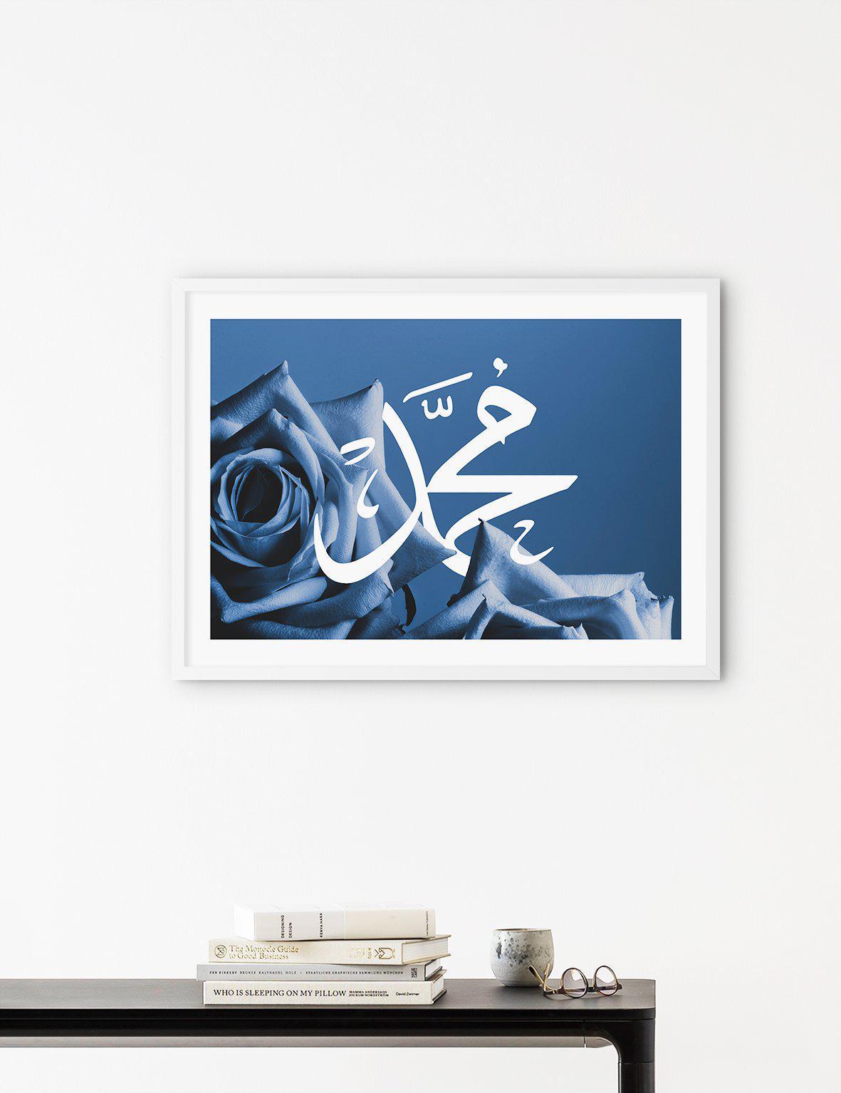 Blue Rose Muhammad PBUH - Doenvang