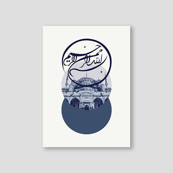 Bismillah Circles - Doenvang
