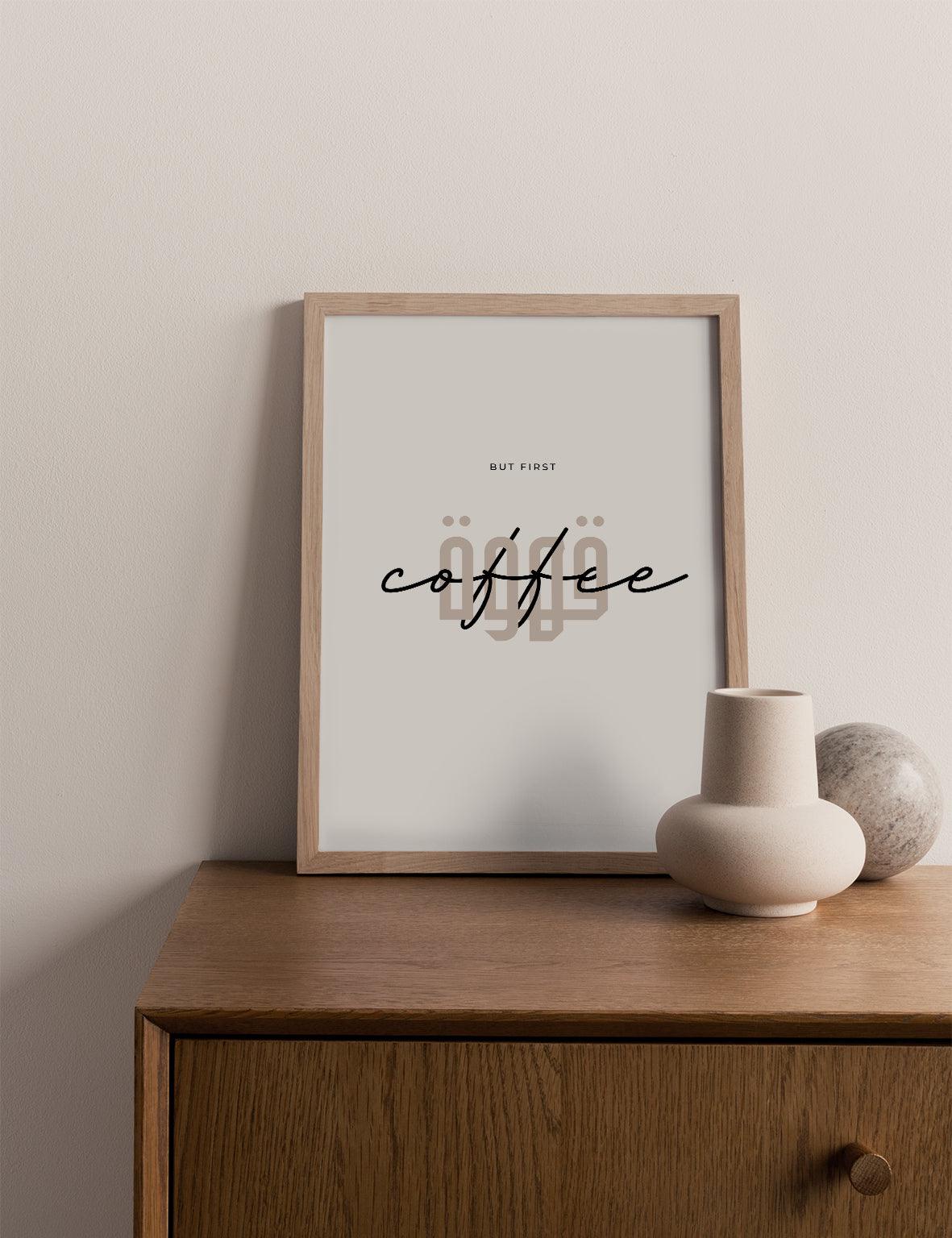 But First Coffee, White - Doenvang