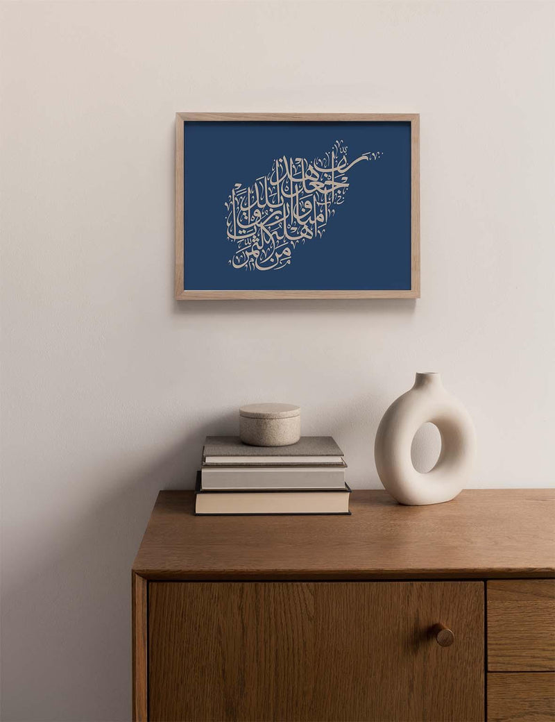 Calligraphy Afghanistan, Blue / Beige - Doenvang