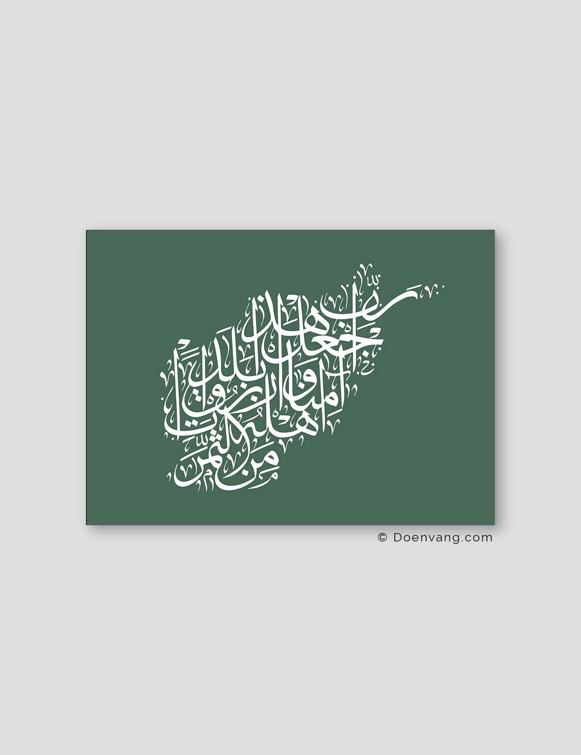 Calligraphy Afghanistan, Green / White - Doenvang