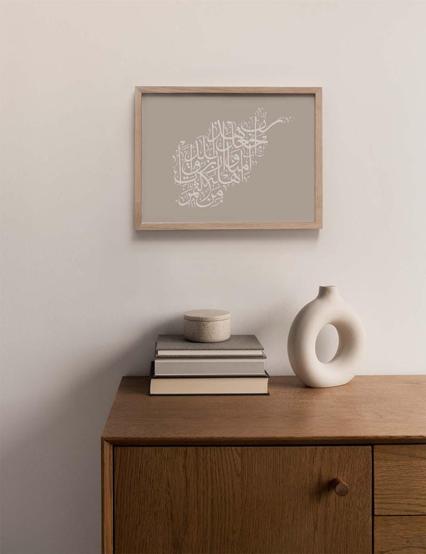 Calligraphy Afghanistan, Stone / White - Doenvang