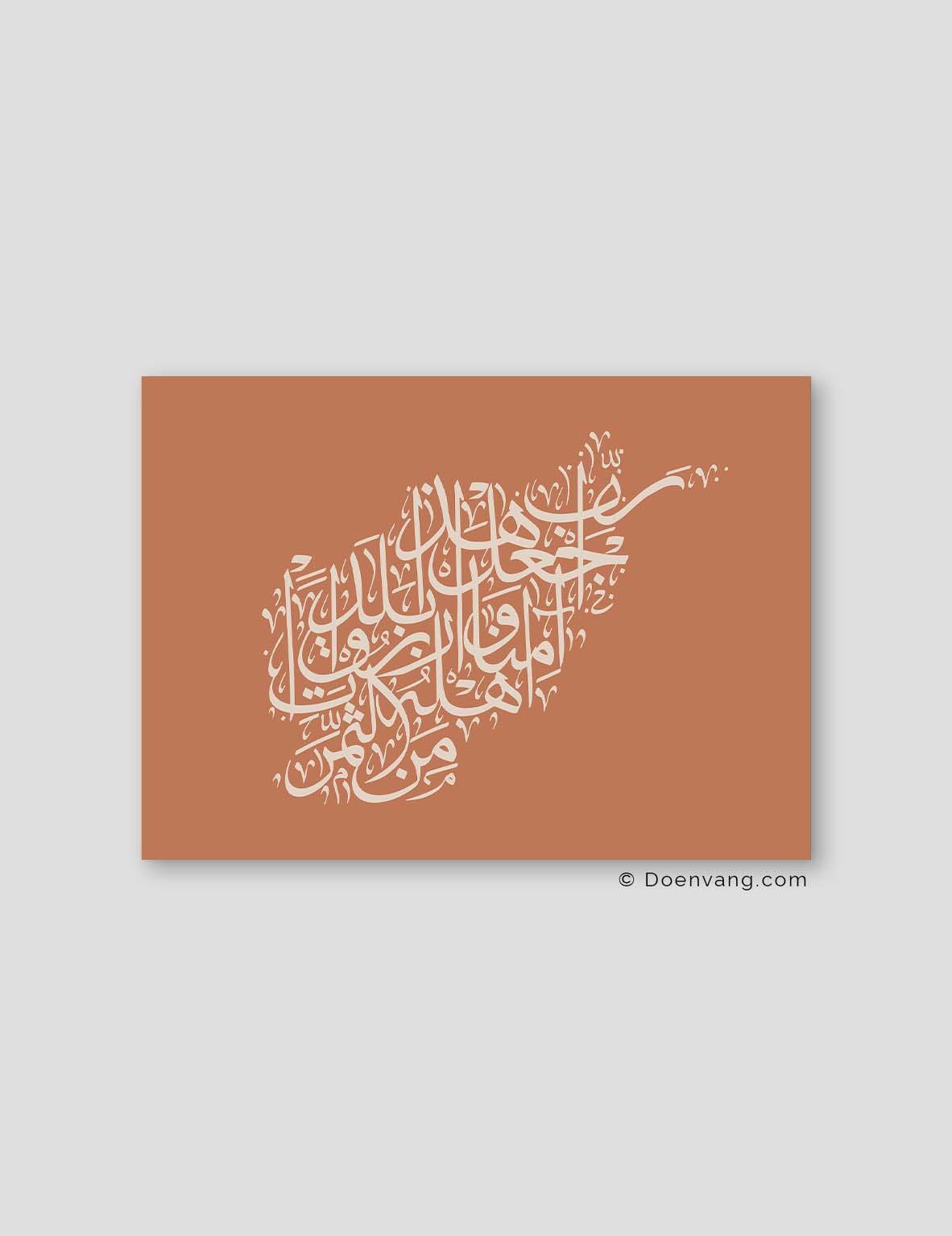 Calligraphy Afghanistan, Terracotta / Beige - Doenvang