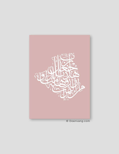 Calligraphy Algeria, Pink / White - Doenvang
