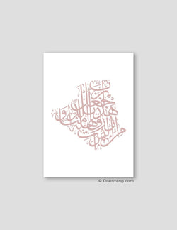 Calligraphy Algeria, White / Pink - Doenvang