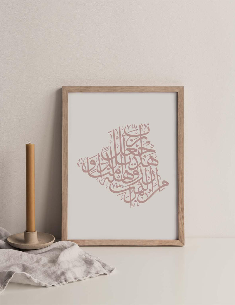 Calligraphy Algeria, White / Pink - Doenvang